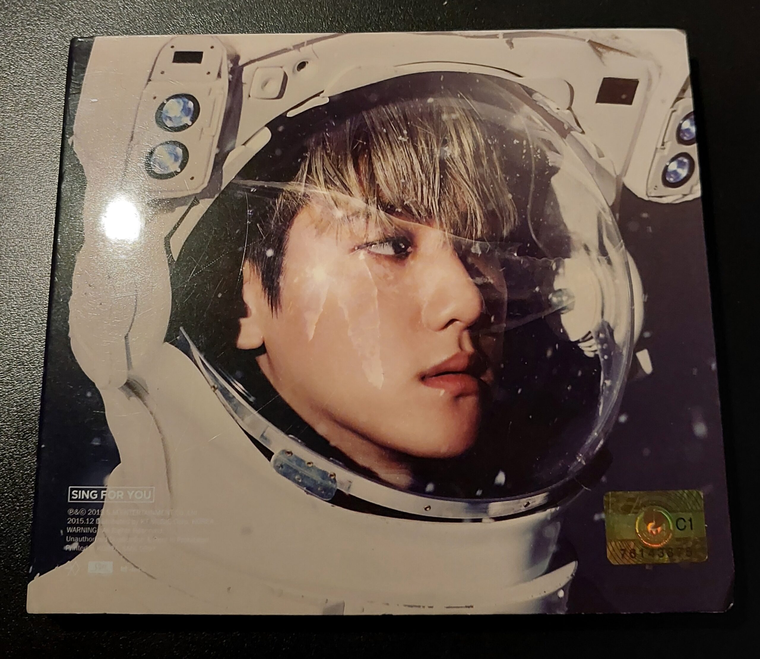 EXO 